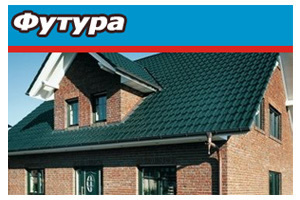 Креатон Футура