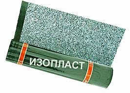 гидроизоляция изопласт
