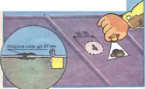 локальный ремонт герметиком