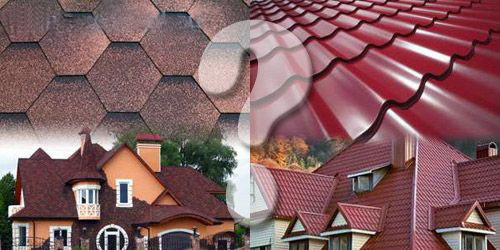 Металлочерепица или мягкая кровля