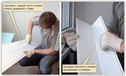 Пример, как подгоняются планки, которые не подошли по размеру