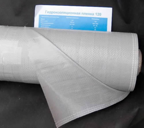 Плёнка микроперфорированная, армированная, паропроницаемая