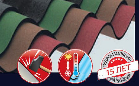 Преимущества ондулина