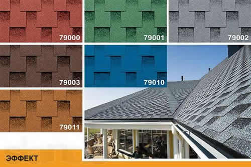 Варианты расцветок черепицы Керабит