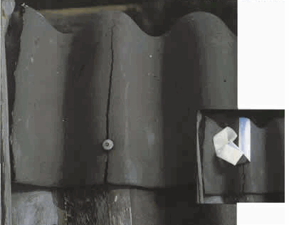 Ремонт шифера алюминиевой фольгой