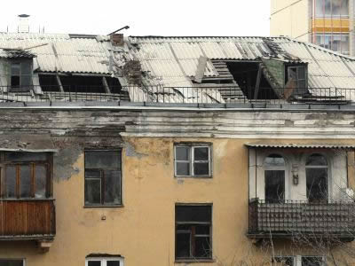 ремонт скатной крыши