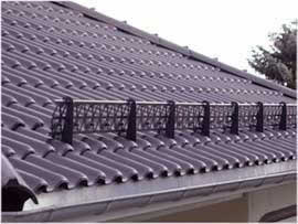 снегозадержатель решетчатый