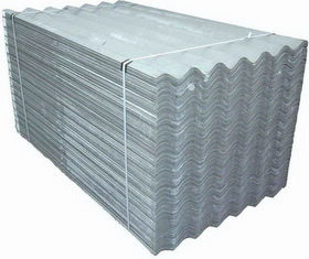 Шифер унифицированный волнистый