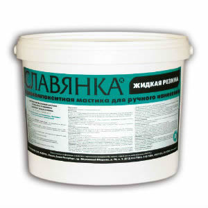 Мастика Славянка