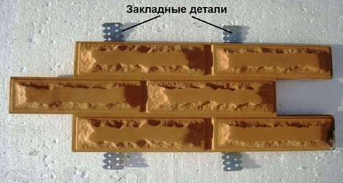 Установка искусственного камня